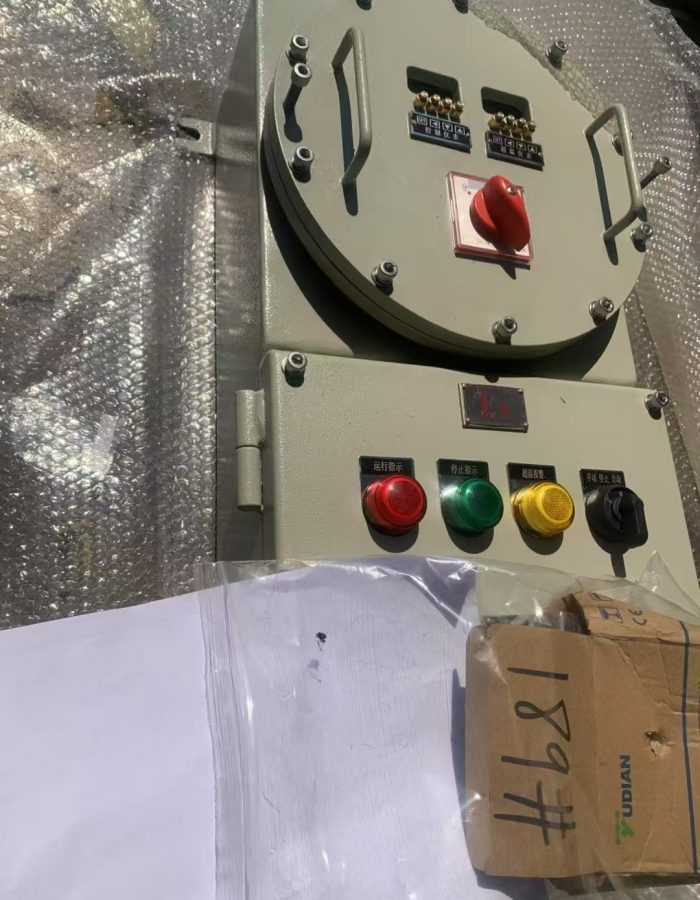 WechatIMG52acdb8dd7cf936dbf0f9efc794ef3e4